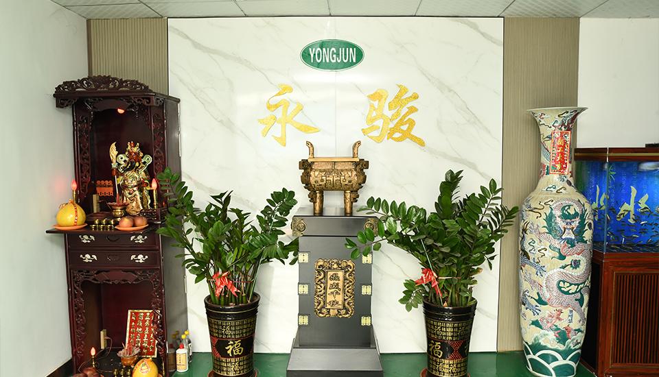 关于我们