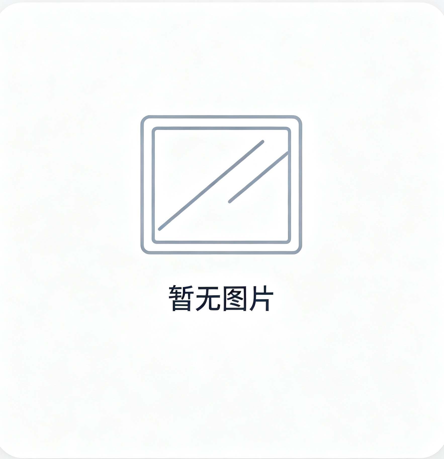 印刷车间除尘处理